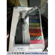 北京德士风服装领带有限公司 -2006MONTANA新款领带